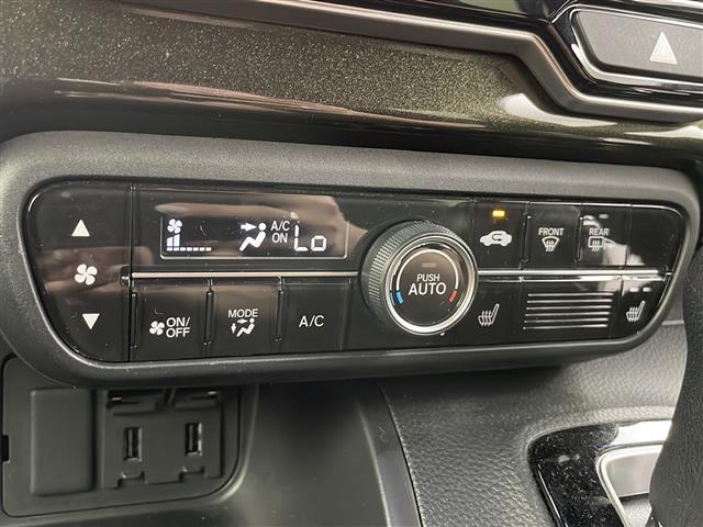 N-BOXカスタム G・Lホンダセンシング 4WD /Honda SENSING・衝突軽減ブレーキ/誤発進抑制機能・後方誤発進抑制機能/路外逸脱抑制機能・アダプティブ・クルーズ・コントロール〉・LKAS〈車線維持支援システム〉・LED(9枚目)
