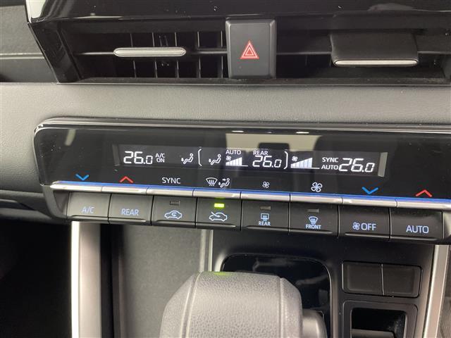 ヴォクシー S-G 4WD・寒冷地仕様・純正8インチディスプレイオーディオ・Bluetooth接続・プリクラッシュセーフティ・レーダークルーズコントロール・プロアクティブドライビングアシスト・両側パワースライドドア(12枚目)