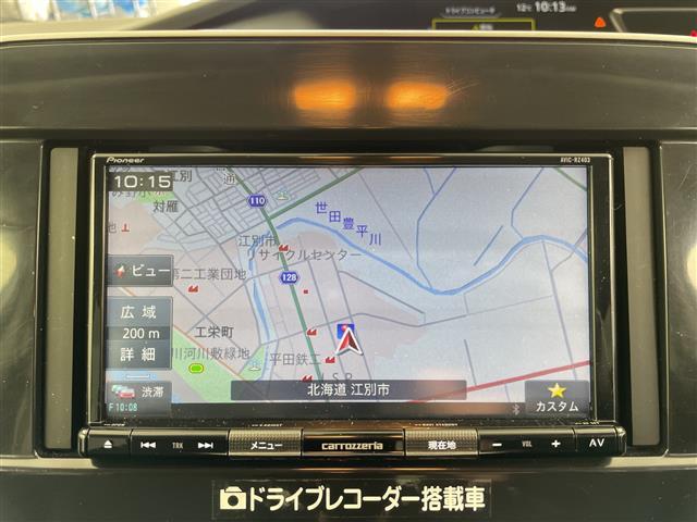 セレナ XV 4WD・社外ナビ・BT/CD/DVD/SD/USB・バックカメラ・両側パワースライドドア・クルーズコントロール・エマージェンシーブレーキ・ブラインドスポットモニター・レーンキープアシスト・ETC(2枚目)