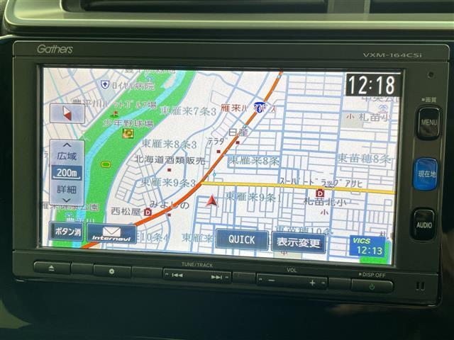 フィット １３Ｇ・Ｆパッケージ　コンフォートエディション　衝突軽減ブレーキ　純正ナビ　ＴＶ　Ｂｌｕｅｔｏｏｔｈ　バックＣ　ワイパーデアイサー　ＥＴＣ　シートヒーター　１５ＡＷ　コーナーセンサー　ヒーター付電格ミラー　スマートキー　純正マット　ＡＡＣ（2枚目）