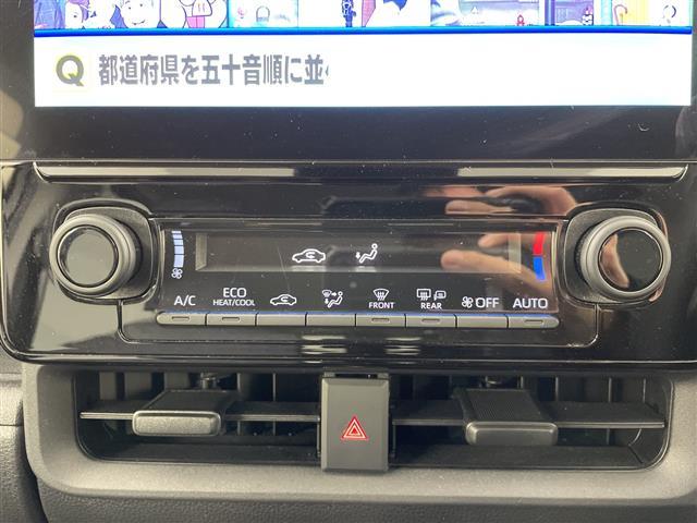 シエンタ ハイブリッドZ 4WD 純正ディスプレイオーディオ トヨタセーフティーセンス プリクラッシュセーフティー レーダークルーズコントロール レーンディパチャーアラート LEDヘッドライト オートハイビーム バックカメラ(9枚目)