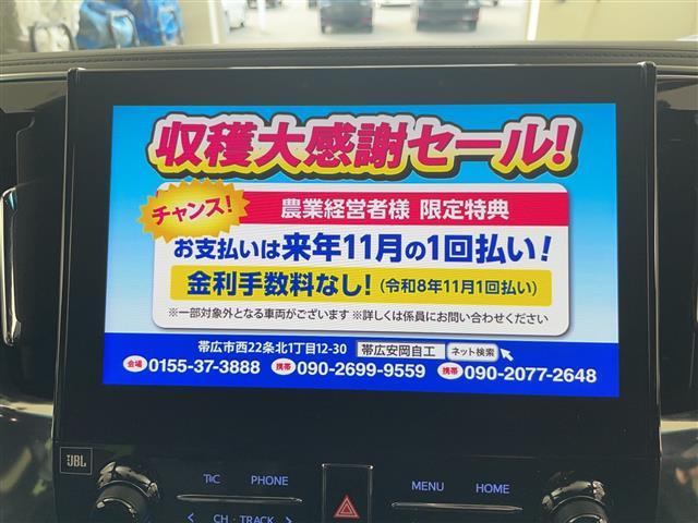 ガリバーグループでは主要メーカー、主要車種をお取り扱いしております。全国約４６０店舗の在庫の中からお客様にピッタリの一台をご提案します。