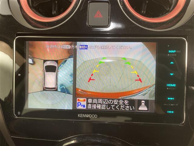 ノート e-パワー メダリスト ・2WD/e-POWR・社外SDナビ (BT/CD/DVD/フルセグTV/MSV)・バックカメラ/全方位カメラ・エマージェンシーブレーキ・ハーフレザーシート・オートライト/LEDライト(4枚目)