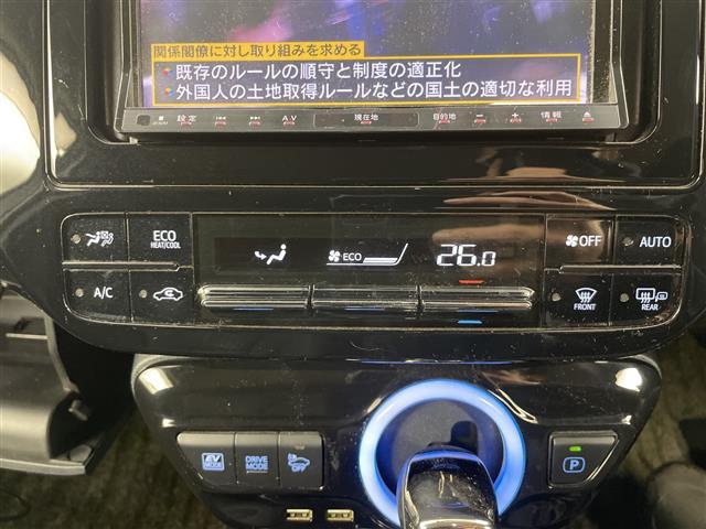 プリウス Ｓ　・４ＷＤ／寒冷地仕様・社外ナビ　　フルセグ／ＢＴ／ＣＤ／ＤＶＤ／ＵＳＢ・バックカメラ・ステアリングスイッチ・ＬＥＤオートライト・プッシュスタート・スマートキー×２・社外ＥＴＣ（8枚目）