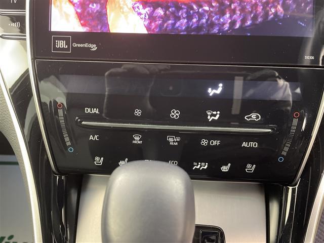 ハリアーハイブリッド プログレス　メタル　アンド　レザーパッケージ　４ＷＤ　／寒冷地仕様／　ＪＢＬ　／純正ＳＤナビ　／トヨタセーフティーセンス　／プリクラッシュセーフティー　／レーダークルーズコントロール　パワーバックドア　パノラミックビューモニター　オートハイビーム（8枚目）