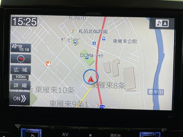 アルファード ２．５Ｓ　Ｃパッケージ　・４ＷＤ・ＡＬＰＩＮＥナビ　ＢＴ／ＣＤ／ＤＶＤ／ＳＤ／フルセグ・バックカメラ・モデリスタエアロ・フリップダウンモニター・両側パワースライドドア・レーダークルーズコントロール・パワーバック（4枚目）