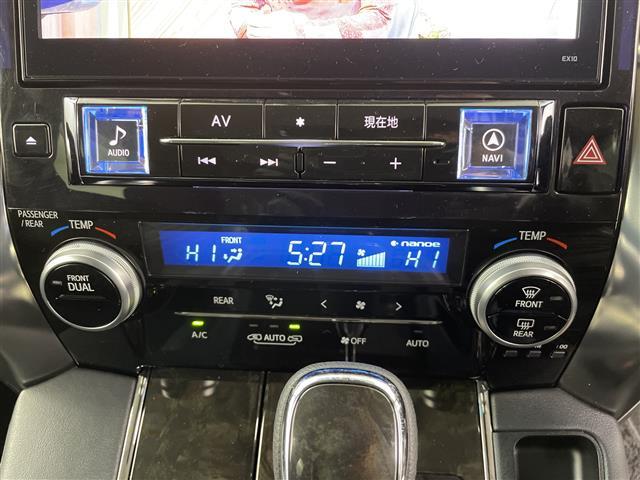 アルファード ２．５Ｓ　Ｃパッケージ　・４ＷＤ・ＡＬＰＩＮＥナビ　ＢＴ／ＣＤ／ＤＶＤ／ＳＤ／フルセグ・バックカメラ・モデリスタエアロ・フリップダウンモニター・両側パワースライドドア・レーダークルーズコントロール・パワーバック（9枚目）