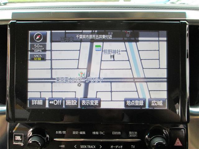 ヴェルファイアハイブリッド Ｖ　Ｌエディション　１オナ　メーカーナビ　後席モニター（5枚目）