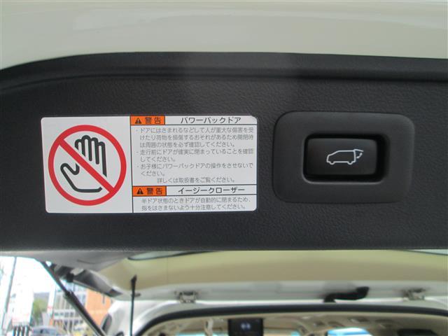 ヴェルファイアハイブリッド Ｖ　Ｌエディション　１オナ　メーカーナビ　後席モニター（19枚目）