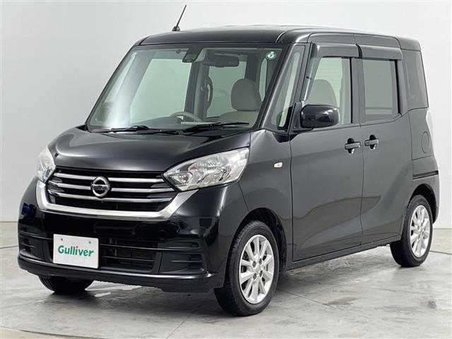 デイズルークス Ｘ　・４ＷＤ　／エマージェンシーブレーキ・衝突被害軽減ブレーキ・純正ＨＤＤナビ・ＤＶＤ．ＣＤ．フルセグ・アラウンドビューモニターモニター・バックカメラ・左パワースライドドア・プッシュスタート（28枚目）