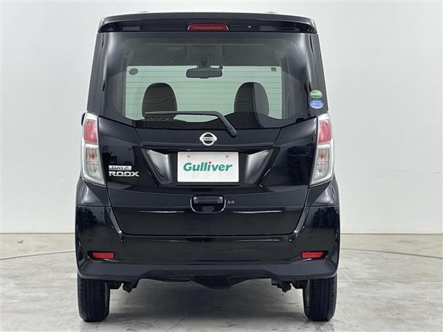 デイズルークス Ｘ　・４ＷＤ　／エマージェンシーブレーキ・衝突被害軽減ブレーキ・純正ＨＤＤナビ・ＤＶＤ．ＣＤ．フルセグ・アラウンドビューモニターモニター・バックカメラ・左パワースライドドア・プッシュスタート（31枚目）