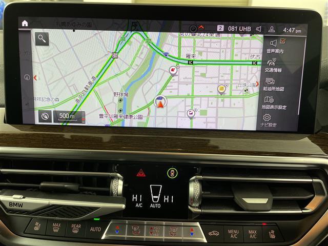 この度はガリバーの在庫をご覧頂きまして、有り難う御座います。