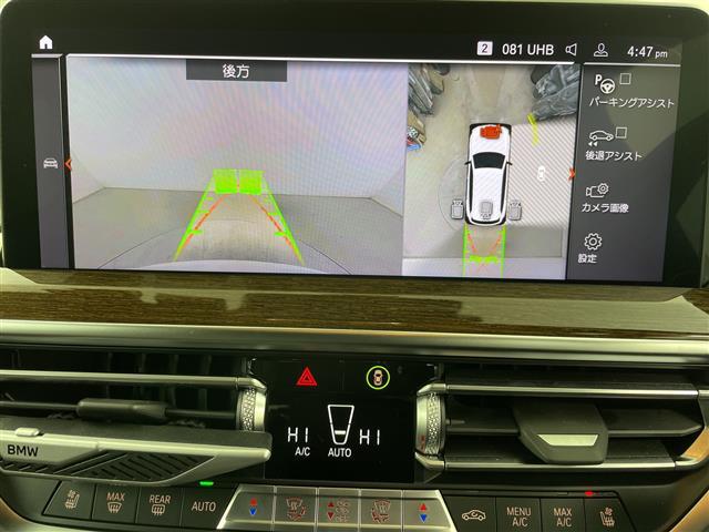 プライム市場上場！ガリバーグループは全国約４６０店舗※のネットワーク！※２０２２年５月現在