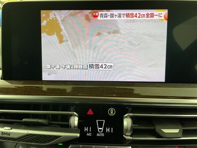 ガリバーグループでは主要メーカー、主要車種をお取り扱いしております。全国約４６０店舗の在庫の中からお客様にピッタリの一台をご提案します。