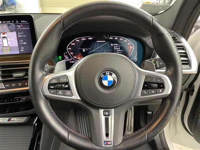 修復歴※などしっかり表記で安心をご提供！※当社基準による調査の結果、修復歴車と判断された車両は一部店舗を除き、販売を行なっておりません。万一、納車時に修復歴があった場合にはご契約の解除等に応じます。