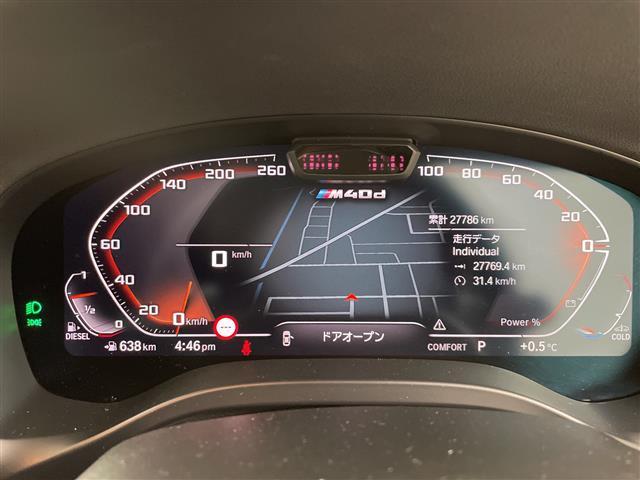 安心の全車保証付き！（※部分保証、国産車は納車後３ヶ月、輸入車は納車後１ヶ月の保証期間となります）。その他長期保証（有償）もご用意しております！※長期保証を付帯できる車両には条件がございます。