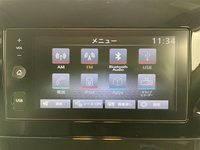 ノート X FOUR ・4WD/ワンオーナー・純正ディスプレイオーディオ USB/BT・純正エンジンスターター・エマージェンシーブレーキ・レーンキープアシスト・電動パーキング・オートマチックハイビーム(2枚目)