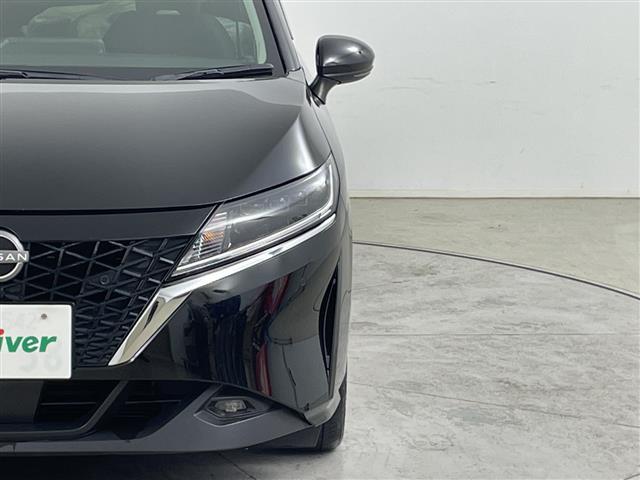ノート X FOUR ・4WD/ワンオーナー・純正ディスプレイオーディオ USB/BT・純正エンジンスターター・エマージェンシーブレーキ・レーンキープアシスト・電動パーキング・オートマチックハイビーム(30枚目)