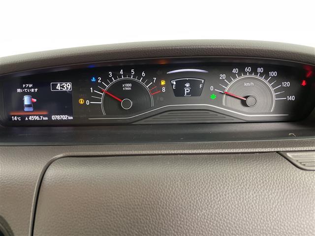 N-BOX G・Lホンダセンシング 4WD・社外ナビ・CD/Bluetooth接続・バックカメラ・ビルトインETC・衝突軽減ブレーキ・アダプティブクルーズコントロール・レーンキープアシスト・片側パワースライドドア・ステアリングスイッチ(6枚目)
