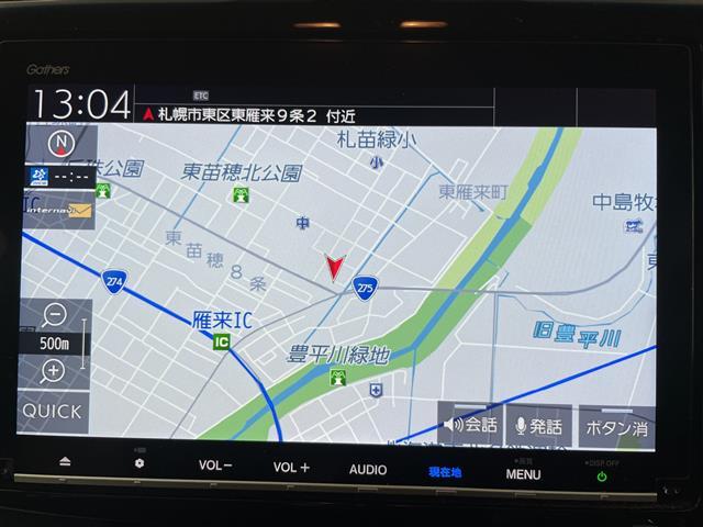 ステップワゴンスパーダ スパーダ ホンダセンシング ・4WD/ホンダセンシング・衝突軽減ブレーキ〈CMBS〉・LKAS〈車線維持支援システム〉・レーダークルーズコントロール・純正9インチインターナビ・DVD.CD.SD.BT.フルセグ・マル(2枚目)