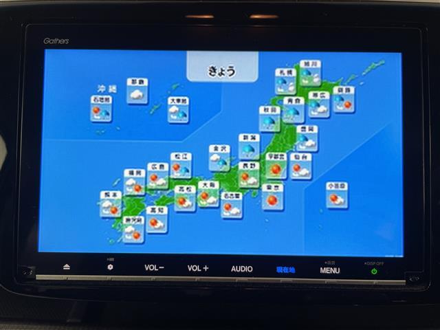 ステップワゴンスパーダ スパーダ ホンダセンシング ・4WD/ホンダセンシング・衝突軽減ブレーキ〈CMBS〉・LKAS〈車線維持支援システム〉・レーダークルーズコントロール・純正9インチインターナビ・DVD.CD.SD.BT.フルセグ・マル(3枚目)