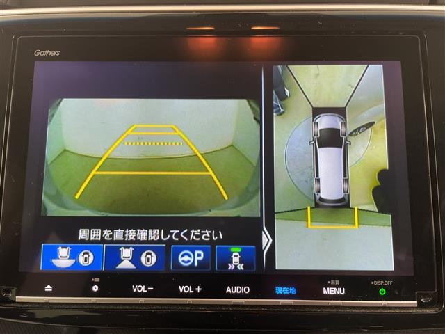 ステップワゴンスパーダ スパーダ ホンダセンシング ・4WD/ホンダセンシング・衝突軽減ブレーキ〈CMBS〉・LKAS〈車線維持支援システム〉・レーダークルーズコントロール・純正9インチインターナビ・DVD.CD.SD.BT.フルセグ・マル(4枚目)