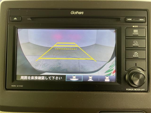 Ｎ－ＢＯＸ Ｌ・ターボ　４ＷＤ・Ｇａｔｈｅｒｓナビ・ＣＤ／ＵＳＢ／ｉＰｏｄ／ワンセグＴＶ・Ｂｌｕｅｔｏｏｔｈ接続・バックカメラ・アダプティブクルーズコントロール・衝突軽減ブレーキ・レーンキープアシスト・ＬＥＤ（2枚目）