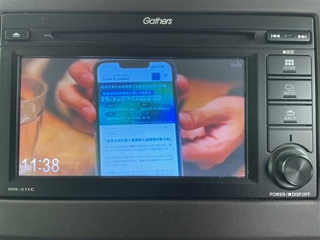 Ｎ－ＢＯＸ Ｌ・ターボ　４ＷＤ・Ｇａｔｈｅｒｓナビ・ＣＤ／ＵＳＢ／ｉＰｏｄ／ワンセグＴＶ・Ｂｌｕｅｔｏｏｔｈ接続・バックカメラ・アダプティブクルーズコントロール・衝突軽減ブレーキ・レーンキープアシスト・ＬＥＤ（3枚目）