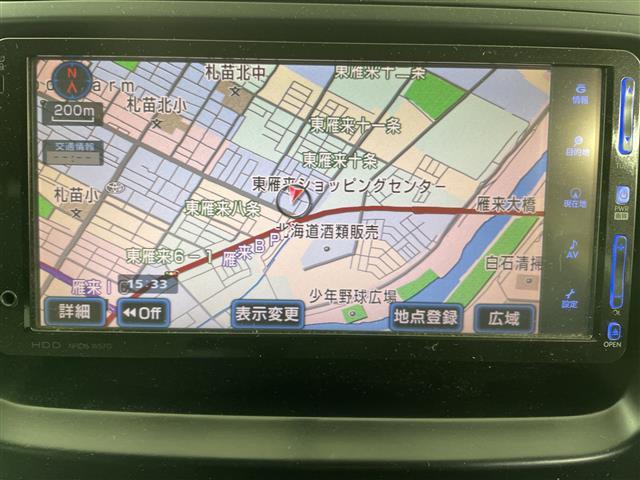 ランドクルーザープラド TXリミテッド 4WD・純正HDDナビ・Bluetooth接続・サンルーフ・バックカメラ・ルーフレール・センターデフロック・純正エンスタ・前方ドラレコ・オートライト/フォグランプ・ETC・積込冬タイヤAWセット(2枚目)