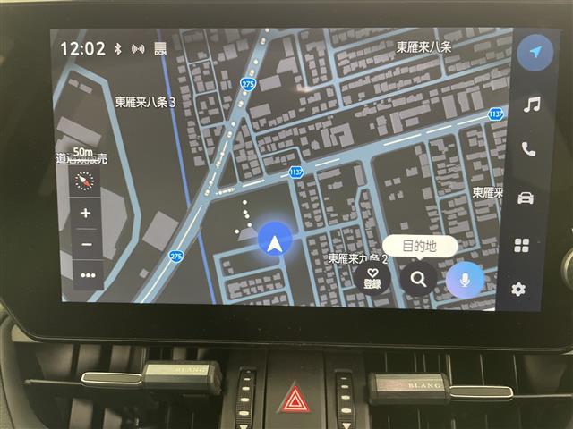 ＲＡＶ４ Ｇ　ワンオーナー・４ＷＤ・寒冷地仕様・純正ディスプレイオーディオ・トヨタセーフティセンス・プリクラッシュセーフティ・レーダークルーズコントロール・ブラインドスポットモニター・パノラミックビューモニター（2枚目）