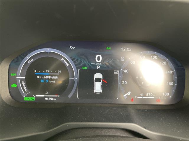 ＲＡＶ４ Ｇ　ワンオーナー・４ＷＤ・寒冷地仕様・純正ディスプレイオーディオ・トヨタセーフティセンス・プリクラッシュセーフティ・レーダークルーズコントロール・ブラインドスポットモニター・パノラミックビューモニター（7枚目）