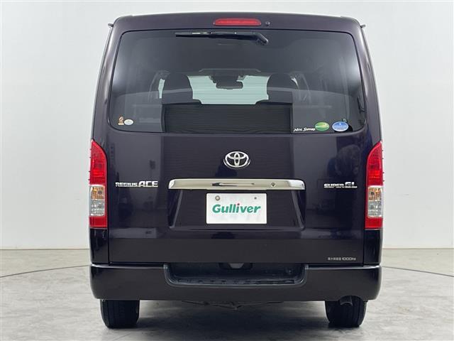 レジアスエースバン ロングスーパーＧＬ（33枚目）