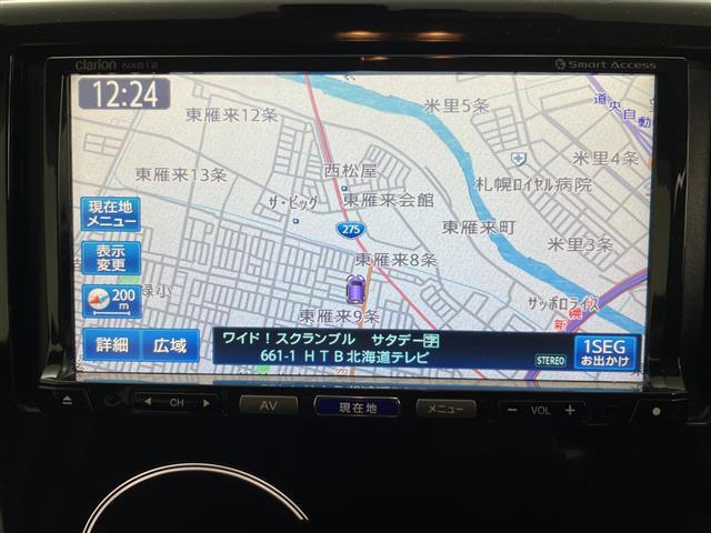 デイズ ハイウェイスター　Ｘ　４ＷＤ・社外ＳＤナビ・アラウンドビューモニター・エマージェンシーブレーキ・純正エンジンスターター・オートライト／オートマチックハイビーム・ベンチシート／シートヒーター・ＥＴＣ・スマートキー（2枚目）