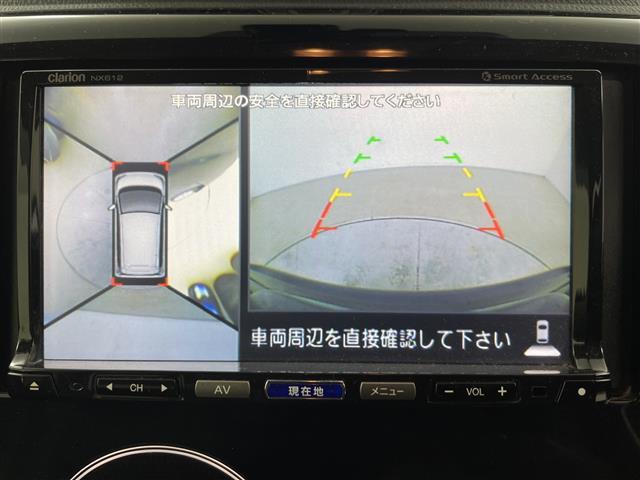 デイズ ハイウェイスター　Ｘ　４ＷＤ・社外ＳＤナビ・アラウンドビューモニター・エマージェンシーブレーキ・純正エンジンスターター・オートライト／オートマチックハイビーム・ベンチシート／シートヒーター・ＥＴＣ・スマートキー（4枚目）