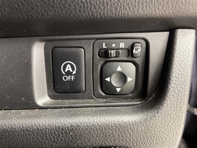 デイズ ハイウェイスター　Ｘ　４ＷＤ・社外ＳＤナビ・アラウンドビューモニター・エマージェンシーブレーキ・純正エンジンスターター・オートライト／オートマチックハイビーム・ベンチシート／シートヒーター・ＥＴＣ・スマートキー（10枚目）