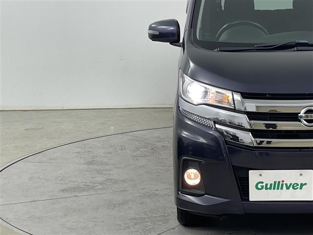 デイズ ハイウェイスター　Ｘ　４ＷＤ・社外ＳＤナビ・アラウンドビューモニター・エマージェンシーブレーキ・純正エンジンスターター・オートライト／オートマチックハイビーム・ベンチシート／シートヒーター・ＥＴＣ・スマートキー（27枚目）