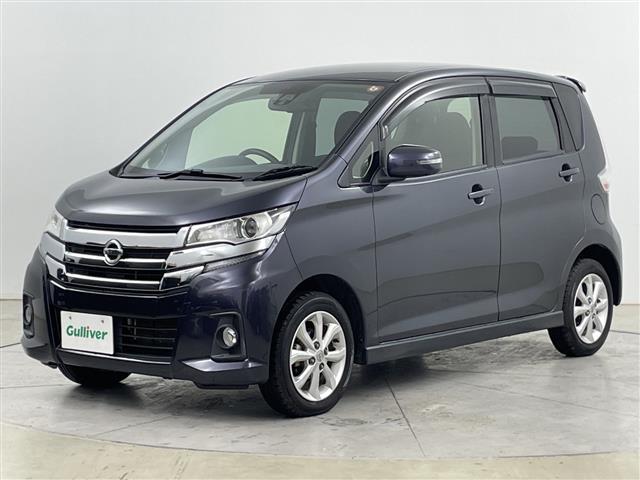 デイズ ハイウェイスター　Ｘ　４ＷＤ・社外ＳＤナビ・アラウンドビューモニター・エマージェンシーブレーキ・純正エンジンスターター・オートライト／オートマチックハイビーム・ベンチシート／シートヒーター・ＥＴＣ・スマートキー（33枚目）