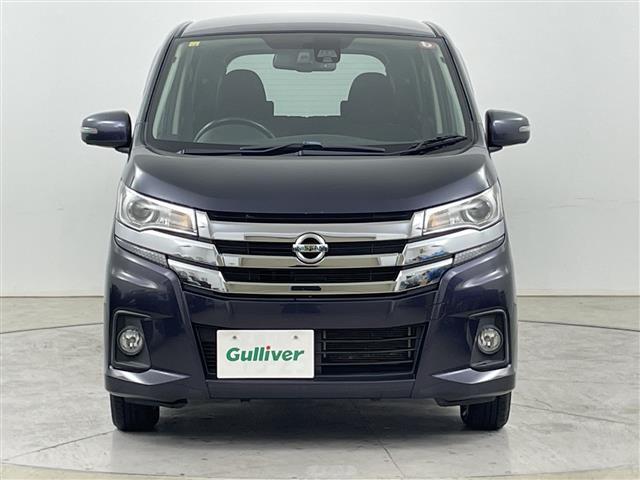 デイズ ハイウェイスター　Ｘ　４ＷＤ・社外ＳＤナビ・アラウンドビューモニター・エマージェンシーブレーキ・純正エンジンスターター・オートライト／オートマチックハイビーム・ベンチシート／シートヒーター・ＥＴＣ・スマートキー（35枚目）