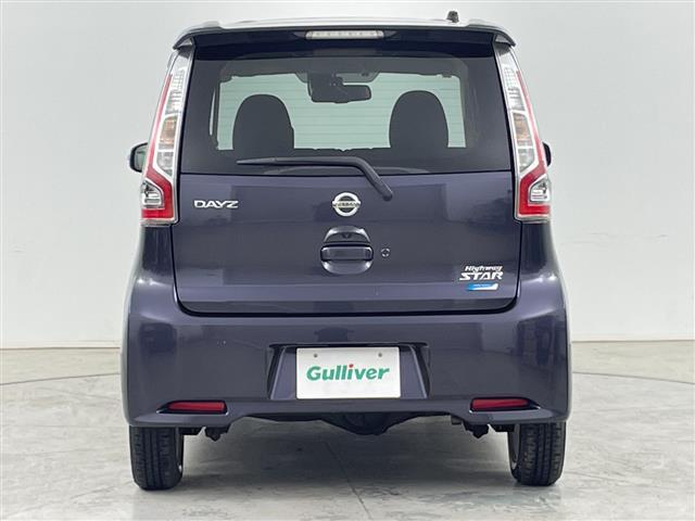 デイズ ハイウェイスター　Ｘ　４ＷＤ・社外ＳＤナビ・アラウンドビューモニター・エマージェンシーブレーキ・純正エンジンスターター・オートライト／オートマチックハイビーム・ベンチシート／シートヒーター・ＥＴＣ・スマートキー（36枚目）