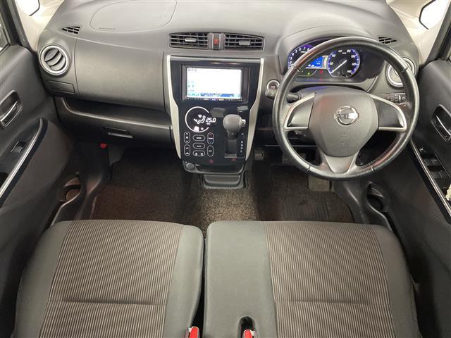 デイズ ハイウェイスター　Ｘ　４ＷＤ・社外ＳＤナビ・アラウンドビューモニター・エマージェンシーブレーキ・純正エンジンスターター・オートライト／オートマチックハイビーム・ベンチシート／シートヒーター・ＥＴＣ・スマートキー（39枚目）