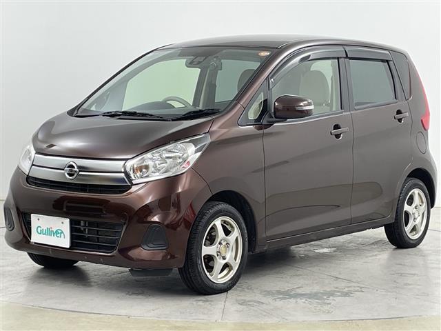 デイズ X モカセレクション 4WD・社外ナビ・BT/CD/DVD/SD/USB/ワンセグTV・D席シートヒーター・社外前後ドライブレコーダー・衝突被害軽減ブレーキ・ETC・プッシュスタート・スマートキー×2・純正エンジンスタータ(33枚目)