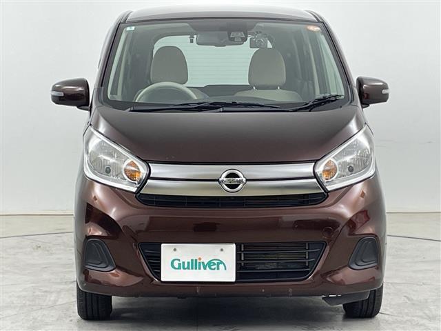 デイズ X モカセレクション 4WD・社外ナビ・BT/CD/DVD/SD/USB/ワンセグTV・D席シートヒーター・社外前後ドライブレコーダー・衝突被害軽減ブレーキ・ETC・プッシュスタート・スマートキー×2・純正エンジンスタータ(35枚目)