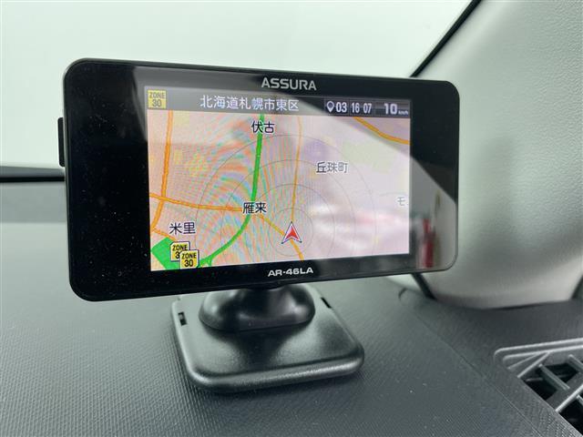 アクア Ｇ　／寒冷地仕様・純正ＳＤナビ　フルセグ／ＢＴ／ＳＤ／ＤＶＤ／ＳＤ・バックカメラ・モデリスタエアロ・クルーズコントロール・前後コーナーセンサー／クリアランスソナー・トヨタセーフティセン（11枚目）