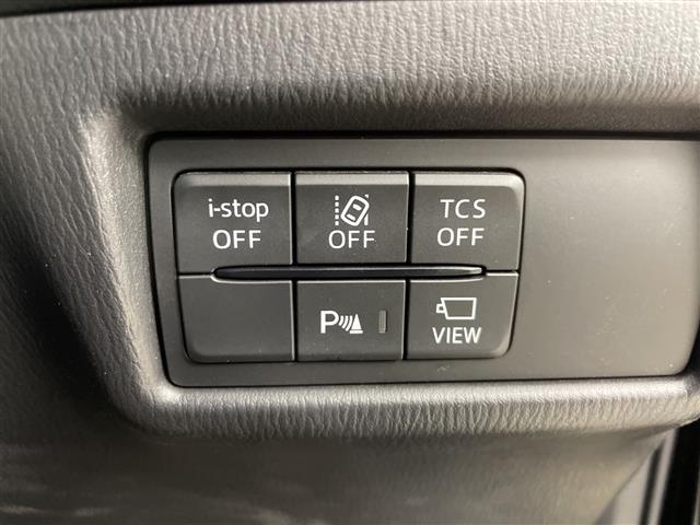 ＣＸ－５ ＸＤ　プロアクティブ　ワンオーナー・４ＷＤ・ＢＯＳＥサウンド・純正ＳＤナビ・スマートブレーキサポート・ブラインドスポットモニター・レーダークルーズコントロール・レーンキープアシスト・バック／サイドカメラ・前方ドラレコ（10枚目）