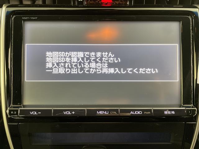 ハリアーハイブリッド プレミアム　ワンオーナー・４ＷＤ・エアロ（フロント／サイド／リア）・純正ＳＤナビ・Ｂｌｕｅｔｏｏｔｈ接続・トヨタセーフティセンス・プリクラッシュセーフティ・レーダークルコン・オートマチックハイビーム・バックカメラ（2枚目）