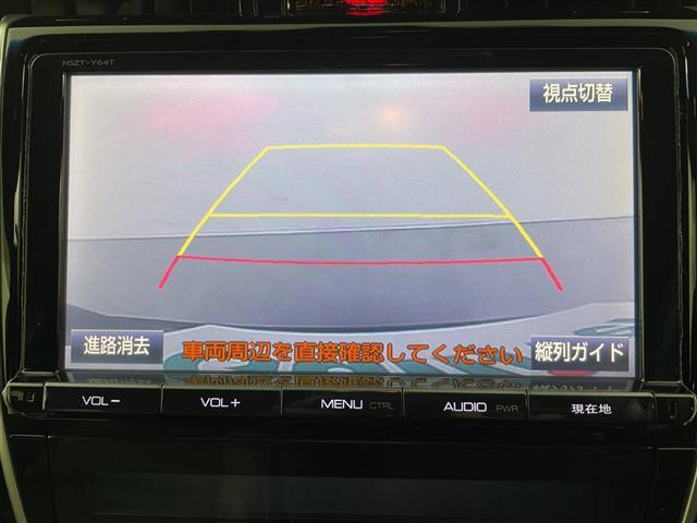 ハリアーハイブリッド プレミアム　ワンオーナー・４ＷＤ・エアロ（フロント／サイド／リア）・純正ＳＤナビ・Ｂｌｕｅｔｏｏｔｈ接続・トヨタセーフティセンス・プリクラッシュセーフティ・レーダークルコン・オートマチックハイビーム・バックカメラ（4枚目）