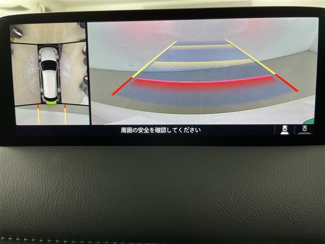 ＣＸ－８ ＸＤ　スポーツアピアランス　ワンオーナー・・ＢＯＳＥサウンドシステム・純正ＳＤナビ　　（ＡｐｐｌｅｃａｒＰｌａｙ／Ａｎｄｒｏｉｄ　Ａｕｔｏ／ＢＴ／フルセグ）・アドバンスドスマートブレーキサポート・追従クルーズコントロール（4枚目）