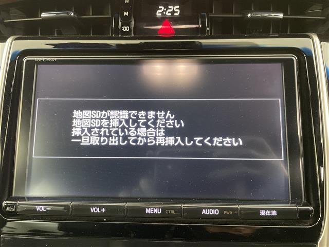 ハリアーハイブリッド プレミアム ・4WD /ハイブリッド・TRDエアロ F/S/R・トヨタセーフティセンス・プリクラッシュセーフティ・レーダークルーズコントロール・純正ディーラーOP9インチナビ・DVD.CD.SD.BT(2枚目)