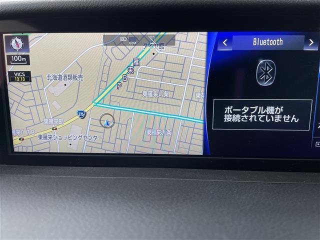 IS IS300h Fスポーツ ・4WD・ハイブリッド・モデリスタエアロ(F.S.R)・レクサスセーフティーサポート・プリクラッシュセーフティ・レーダークルーズコントロール・純正10.3インチディスプレイ・ナビ/フルセ(2枚目)