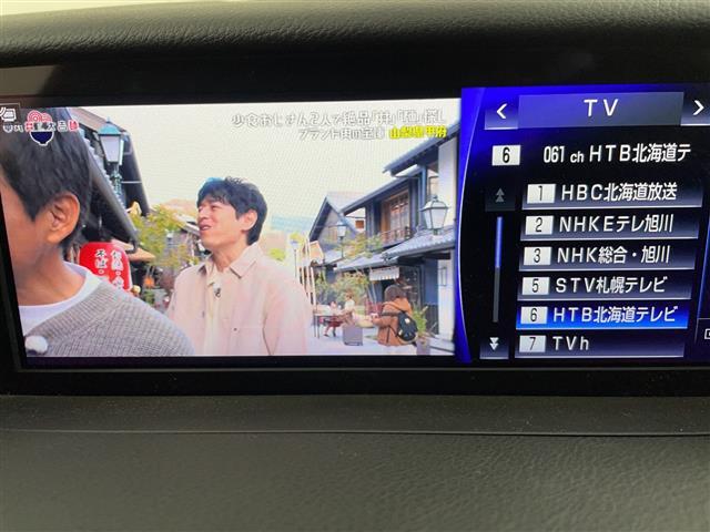 IS IS300h Fスポーツ ・4WD・ハイブリッド・モデリスタエアロ(F.S.R)・レクサスセーフティーサポート・プリクラッシュセーフティ・レーダークルーズコントロール・純正10.3インチディスプレイ・ナビ/フルセ(3枚目)